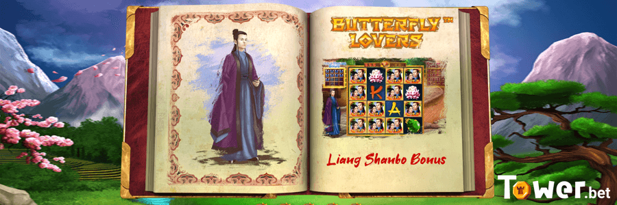 2_Butterfly_Lovers_bonus.png