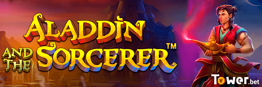 1_Aladdin_and_the_Sorcerer_main.png