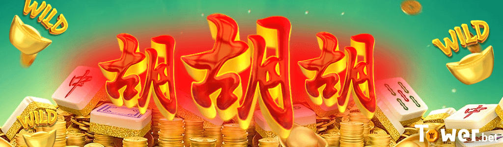 2_Mahjong_Ways_2_bonus.png