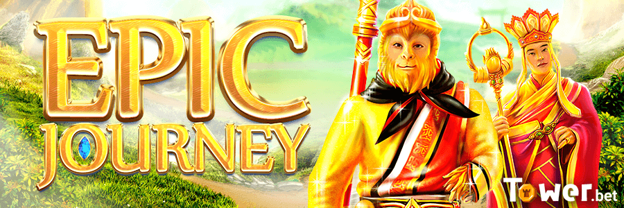 1_Epic_Journey_main.png