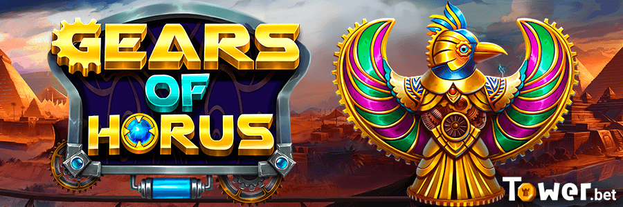 1_Gears_of_Horus_main.png