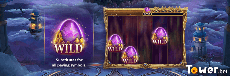 2_Dragon_s_Mirror_bonus.png