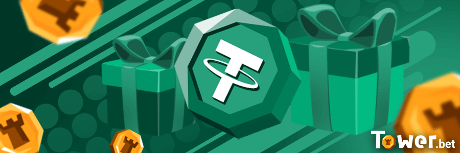 3_Usdt_bonus.png