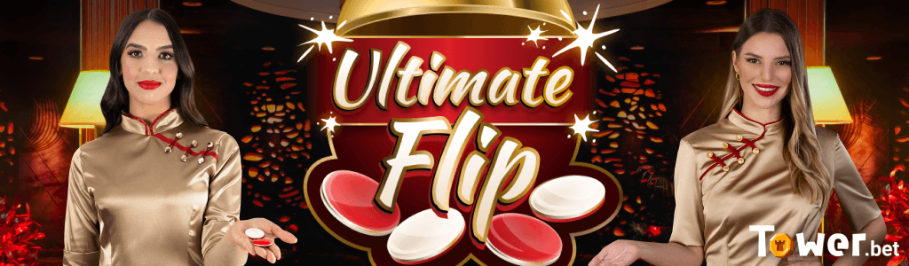1_Ultimate_Flip_main.png