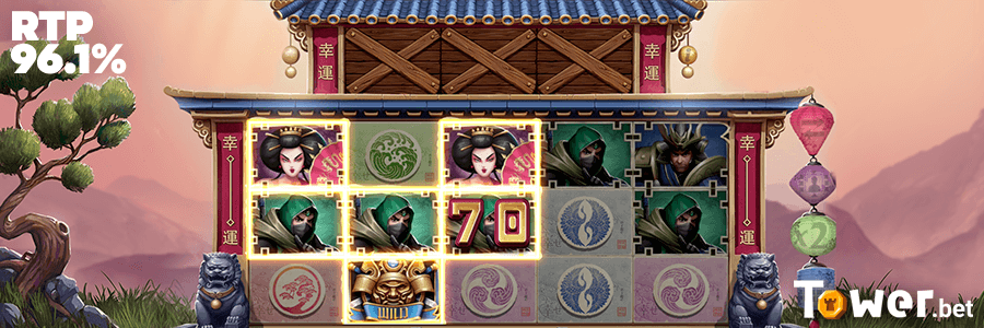 3_Hanzo_s_Dojo_rtp.png
