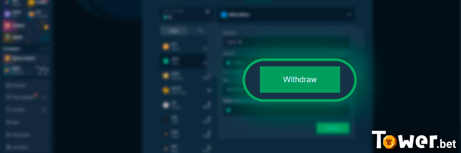 12_Tether_withdraw.png