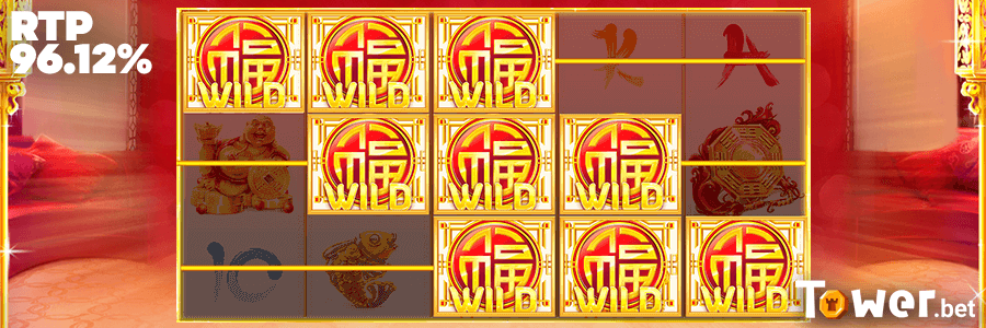 3_Fortune_House_rtp.png
