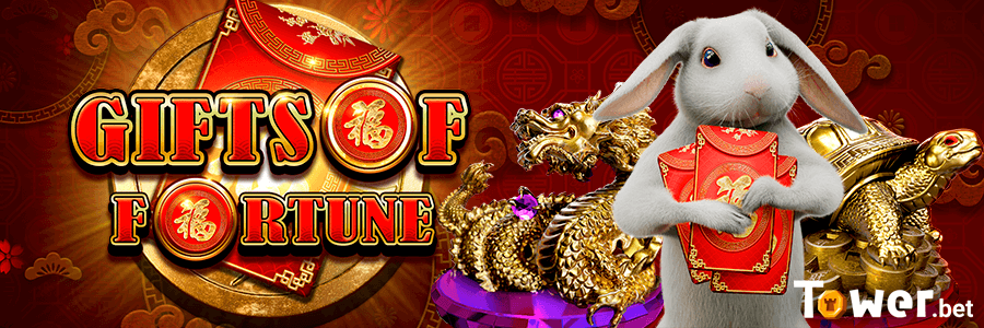 1_Gifts_Of_Fortune_main.png