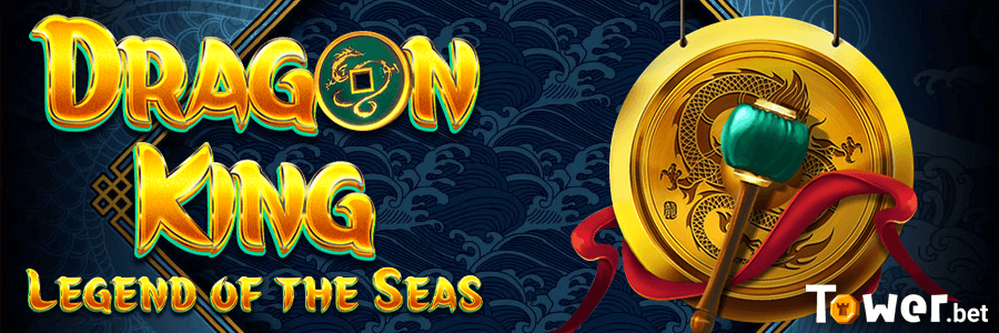 1_Dragon_King_Legend_of_the_Seas_main.png