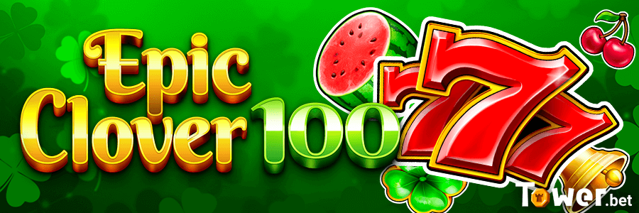 1_Epic_Clover_100_main.png