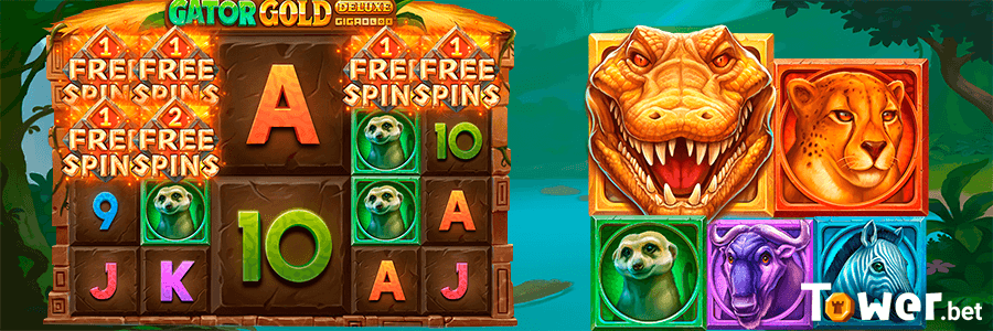 2_Gator_Gold_multiple.png