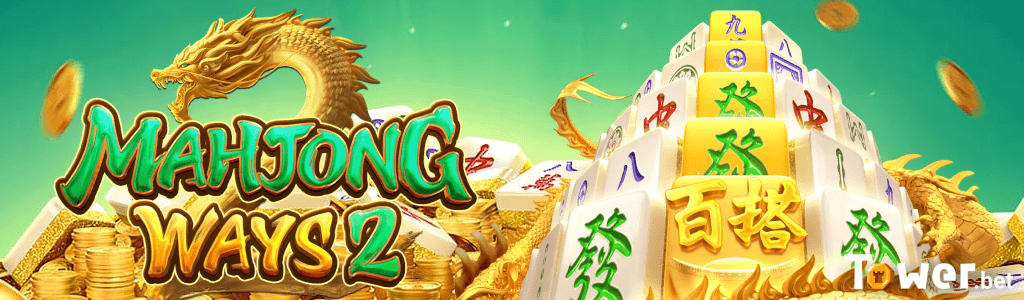1_Mahjong_Ways_2_main.png