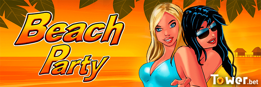 1_Beach_Party_main.png