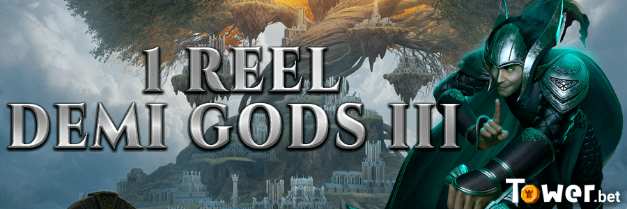 1_1_Reel_Demi_Gods_III_main.png