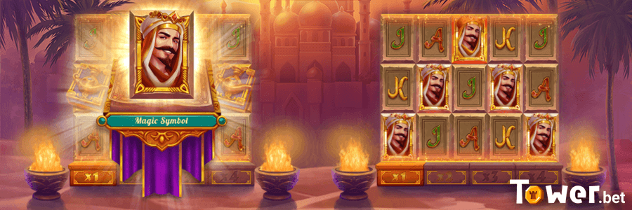 2_Book_of_Aladdin_bonus.png