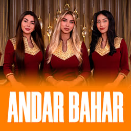 Andar Bahar image