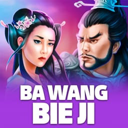 Ba Wang Bie Ji image