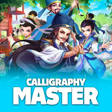 Calligraphy Master image