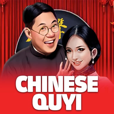 Chinese Quyi image