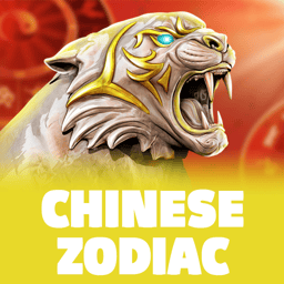 Chinese Zodiac image
