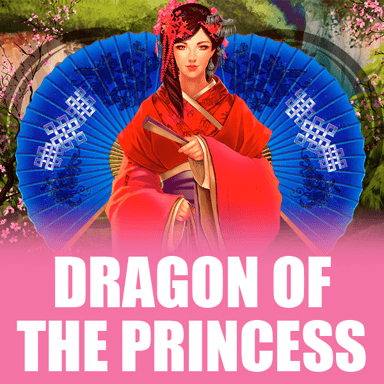Dragon of the Princess image