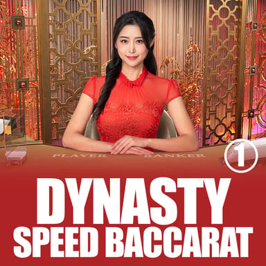 Dynasty Speed Baccarat 1 image