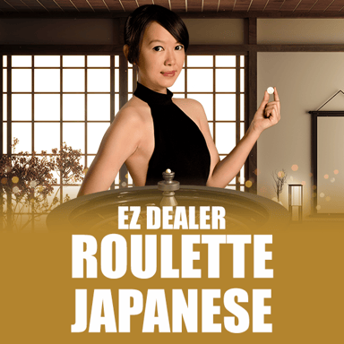 EZ Dealer Roulette Japanese image
