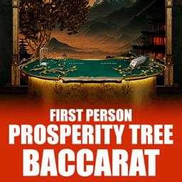 First Person Prosperity Tree Baccarat image