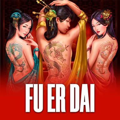 Fu Er Dai image