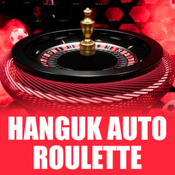 Hanguk Auto Roulette image