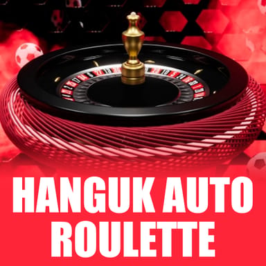 Hanguk Auto Roulette image