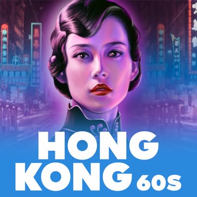 Hong Kong 60s image