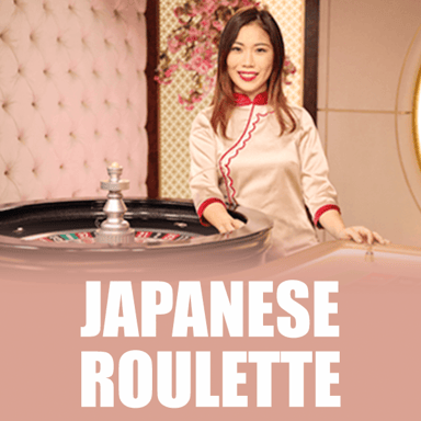 Japanese Roulette image