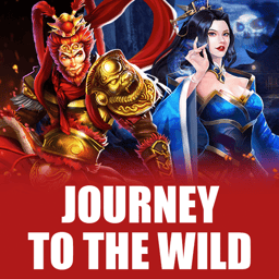 Journey to the Wild image