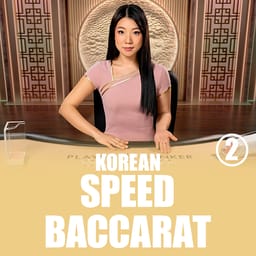 Korean Speed Baccarat 2 image