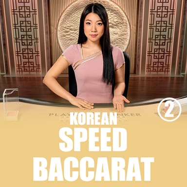 Korean Speed Baccarat 2 image