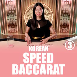 Korean Speed Baccarat 3 image