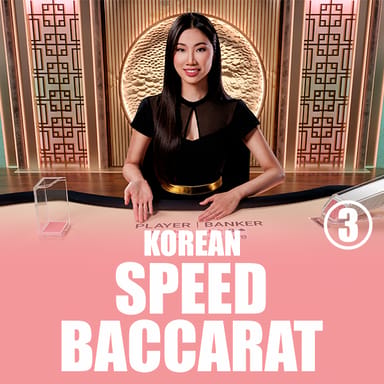 Korean Speed Baccarat 3 image