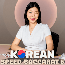 Korean Speed Baccarat 5 image