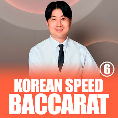 Korean Speed Baccarat 6 image