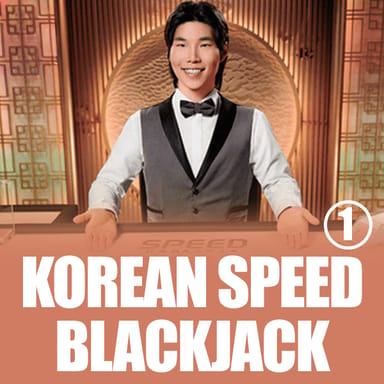 Korean Speed Blackjack 1 image