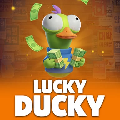 Lucky Ducky image