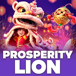 Prosperity Lion image