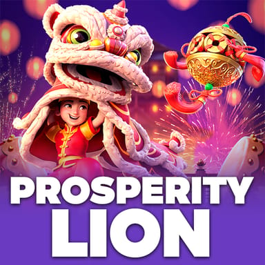 Prosperity Lion image