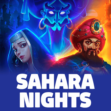 Sahara Nights image