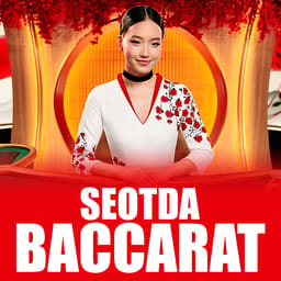 Seotda Baccarat image
