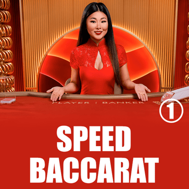 Speed Baccarat 1 image