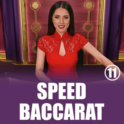 Speed Baccarat 11 image