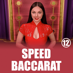Speed Baccarat 12 image