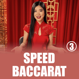 Speed Baccarat 3 image
